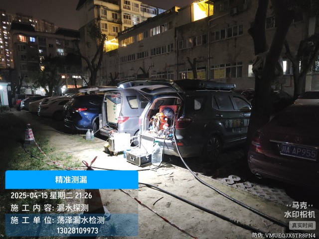 通川区消防水管漏水检测维修公司电话